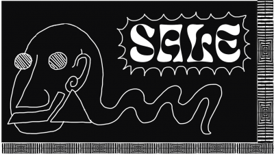 Mexican Summer - Summer Sale Banner